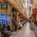 Izmir.webp
